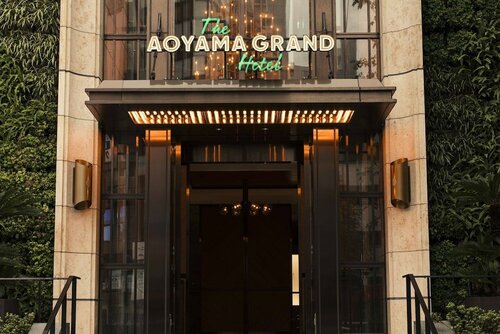 Гостиница The Aoyama Grand Hotel в Токио