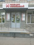 BeautyBar (Dekabristov Street, 181), perfume and cosmetics shop