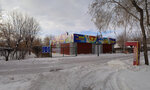 Arcade Hall (Mukhtar Auezov Street, 135Г), amusement ride