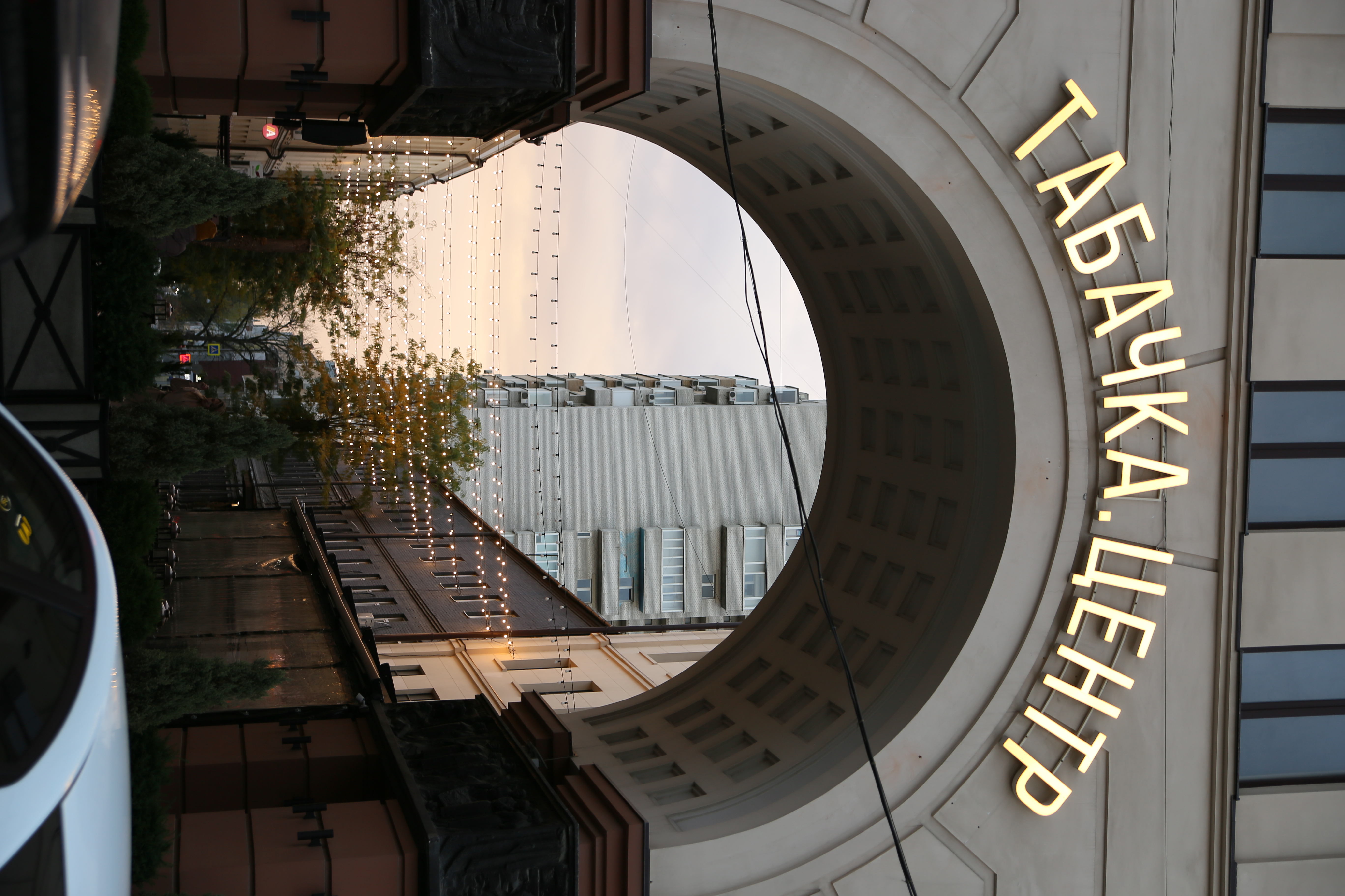 Фото Фабрика