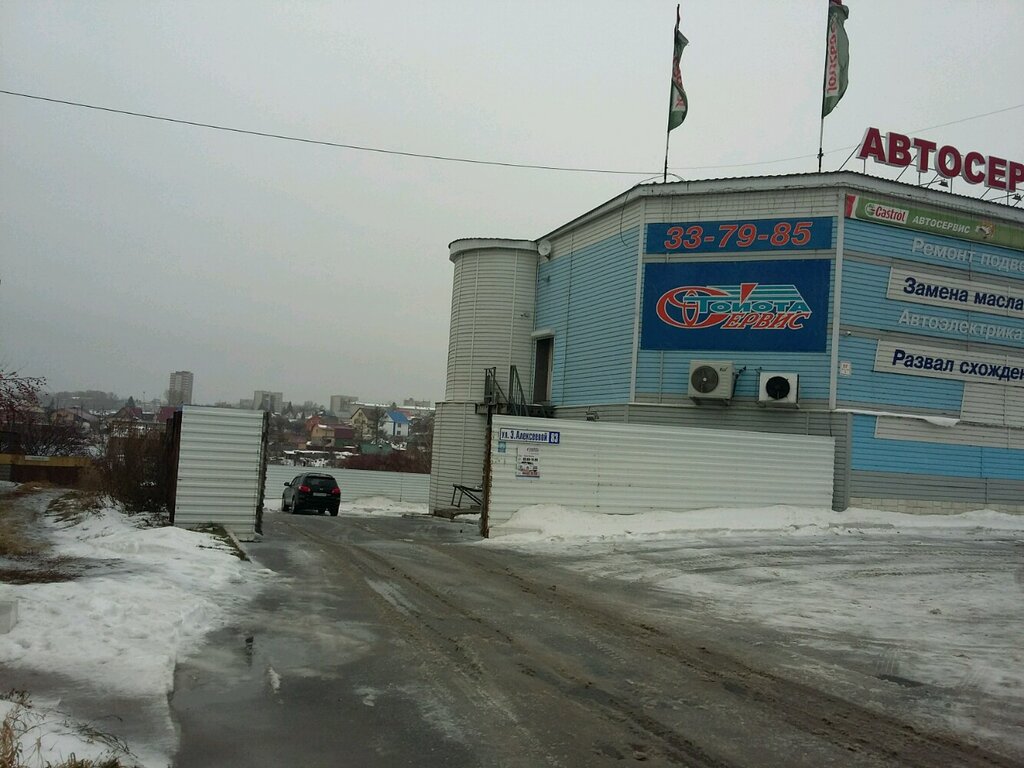 Автосервис ваз барнаул