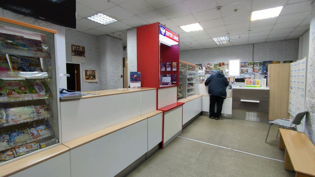 Bank Почта банк, Kursk, photo