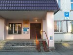 Отдел полиции № 21 (Stepana Razina Avenue, 16А), administration