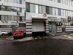Гаражный кооператив (Khoroshyovskoye Highway, 12к1) ، موقف سيارات مشترك