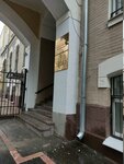 Hse University, Masters Programme Competitive Intelligence Analyst (Slavyanskaya Square, 4с1) ، كلية، جامعة