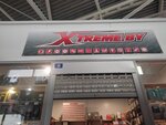 Xtreme.by (ул. 50 лет ВЛКСМ, 108), магазин радиодеталей в Бобруйске