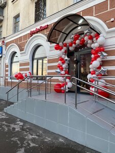 Альфа-Банк, проспект Победа Революции, 126 — Шахты