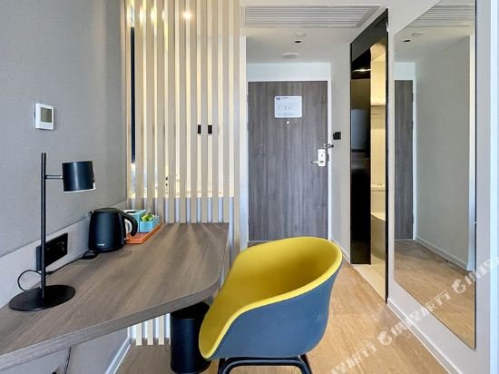 Фото Holiday Inn Express Shanghai Baoshan Baoyang, an Ihg Hotel