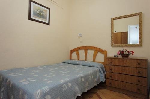 Фото Hostal Fuentesol