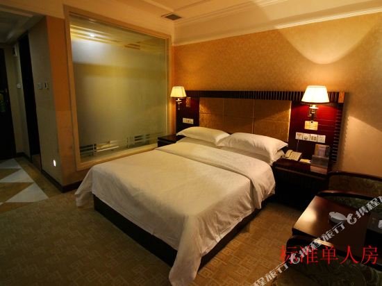 Фото Riverside Lidu Hotel Shaoguan