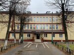 Gymnasium № 23 (mikrorayon Skhodnya, Tyukova Street, 8), gimnasio