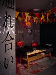 Movements Hands (Marata Street, 26/11), massage salon