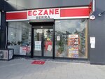 Silivri Shopping Mall (İstanbul, Silivri District, Mimar Sinan Mah., Ahmet Hamoglu Street, 14), shopping mall