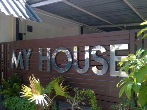 Гостиница My House в Сурине
