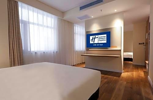 Фото Holiday Inn Express Harbin Exhibition Center