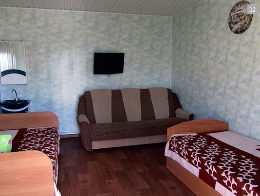 Фото Фортуна