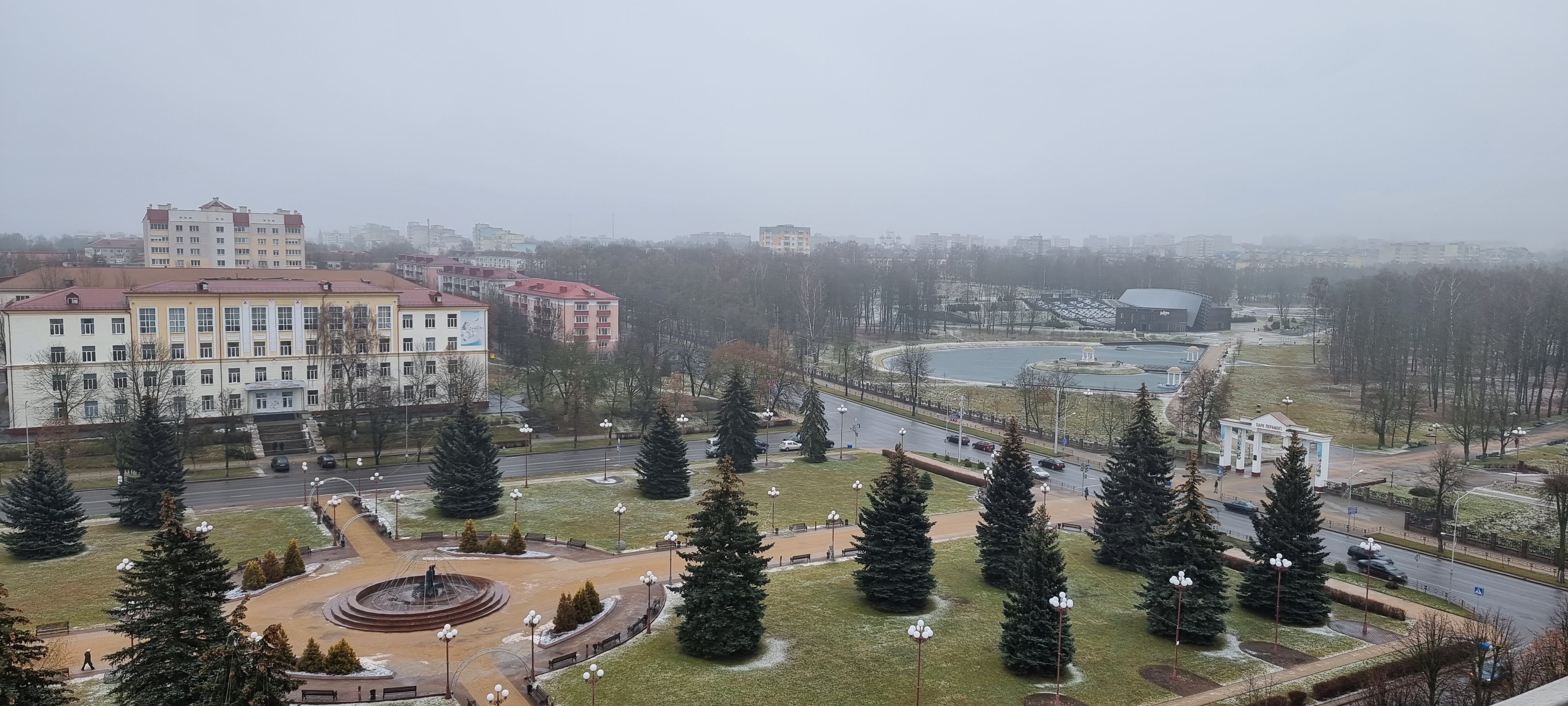 Фото Молодечно