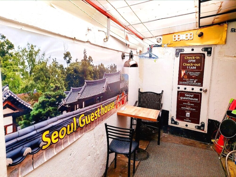 Фото Seoul Guesthouse Foreigners Only