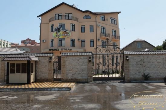 Фото Гранд отель