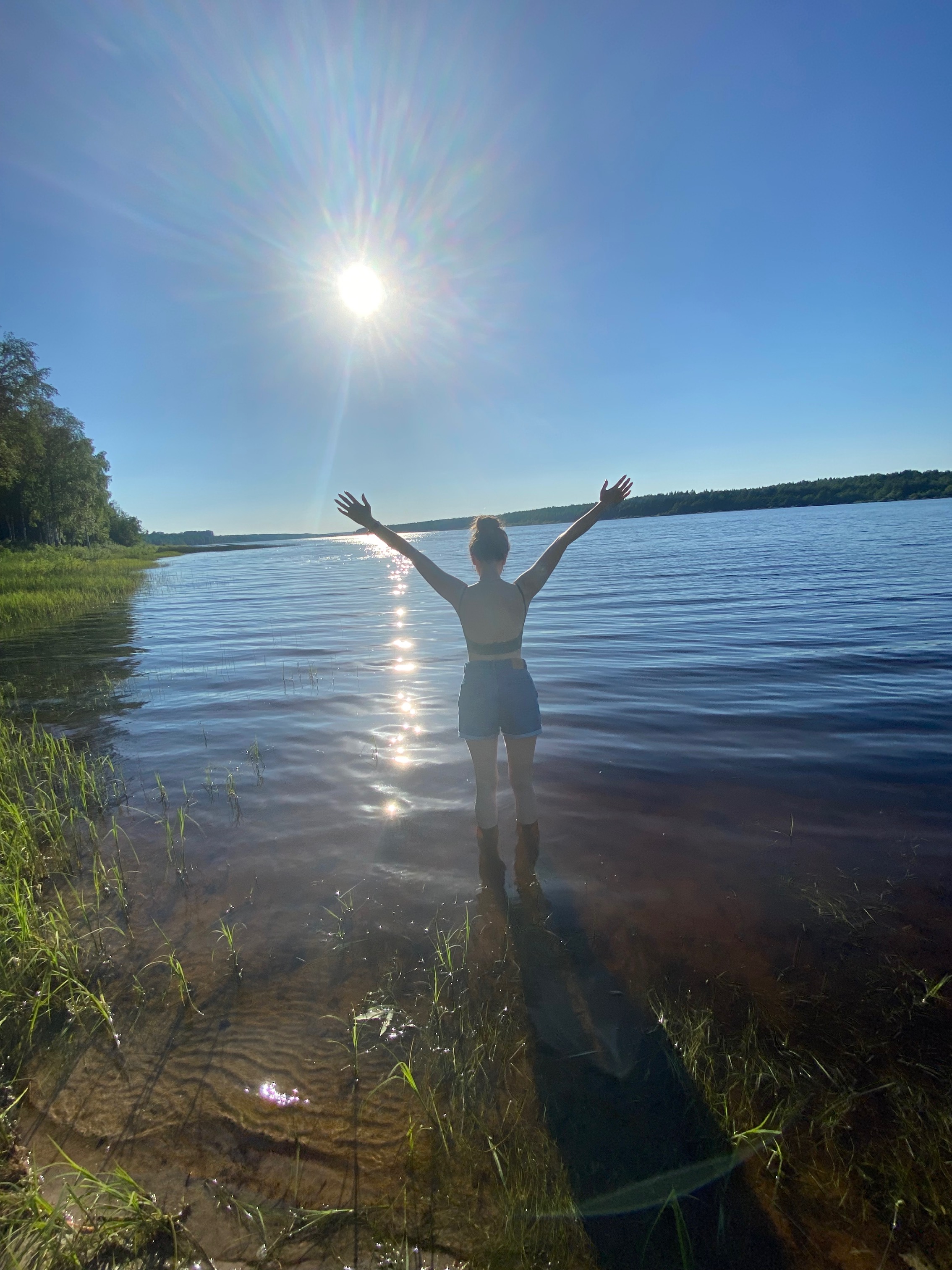 Фото Солнечная