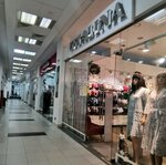 Vitalina (Pomorskaya ulitsa, 9), lingerie and swimwear shop