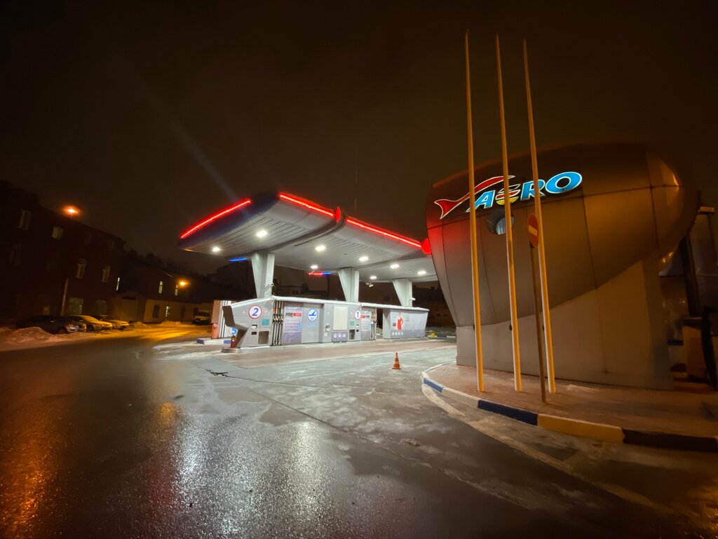 Gas station Aero, Saint Petersburg, photo