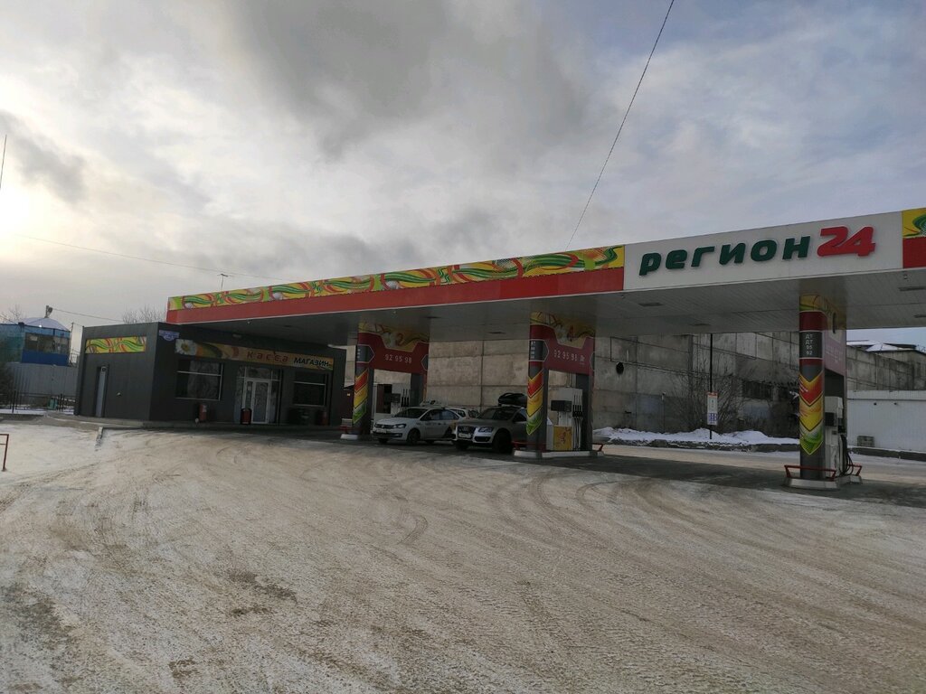 АЗС Регион 24, Красноярск, фото