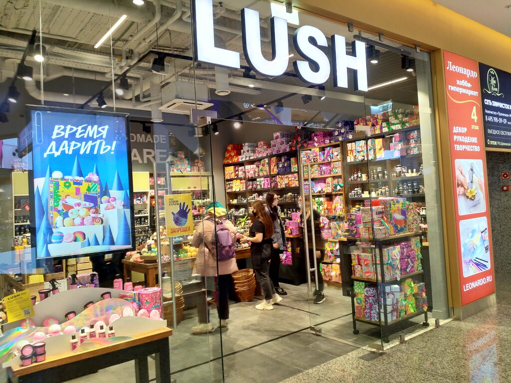 Perfume and cosmetics shop Lush, Moscow, photo