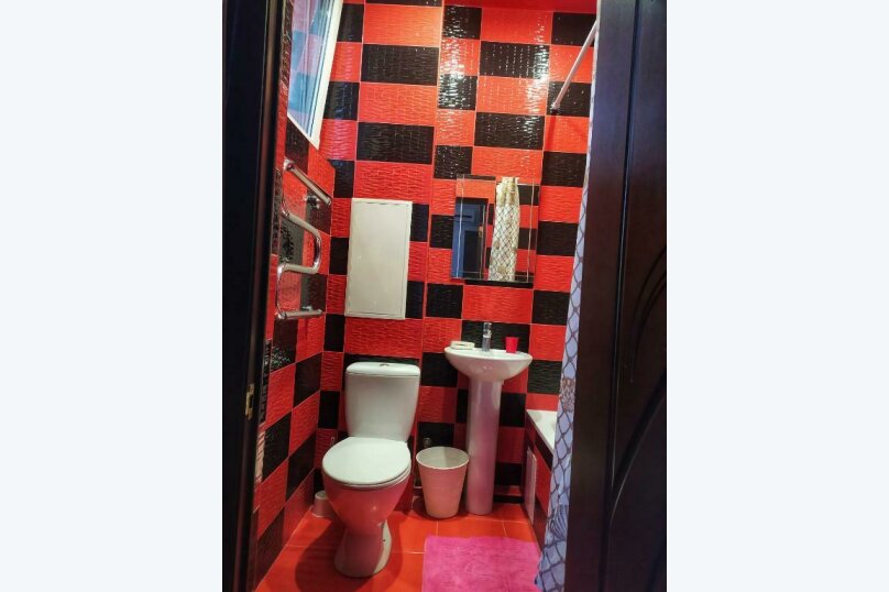 Фото Таун парк