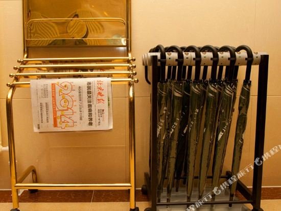 Фото Greentree Inn Beijing Yanqing Railway Station