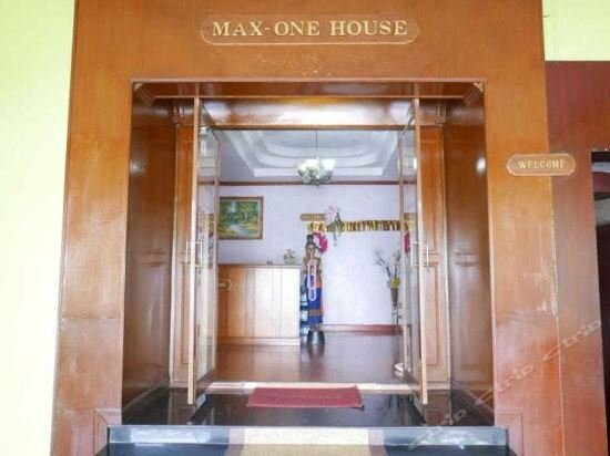 Hotel Max-one House, Bangkok, photo