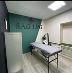 Sag Lpg (Bolshaya Moskovskaya ulitsa, 22А), salón de masaje