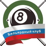 TsAMK (Sosnovaya Alley, 4с3), karting