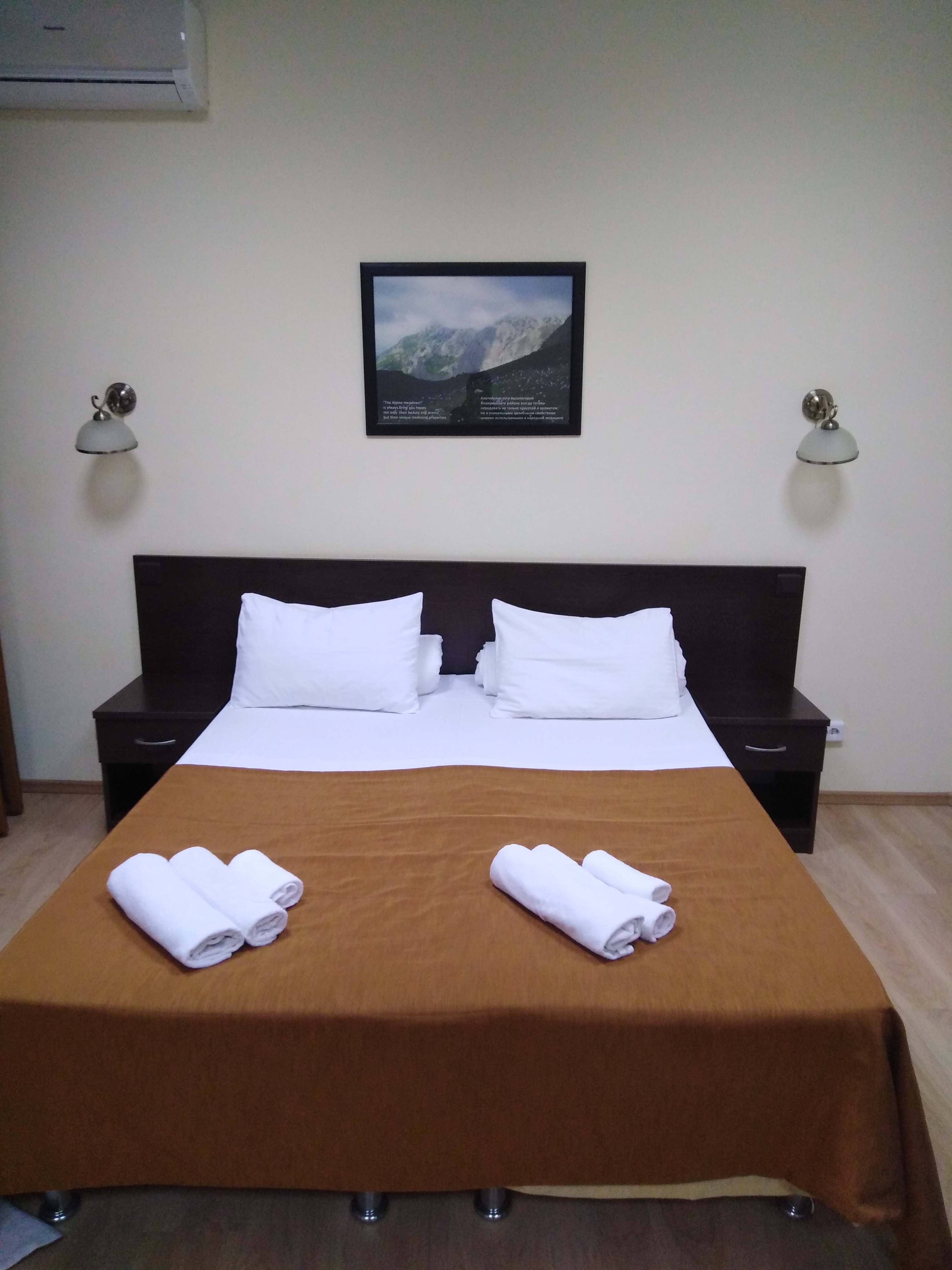 Фото Светлый