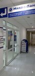Микро Лана, сервисный центр (Tsentralniy Microdistrict, Severnaya Street, 12Н), computer repairs and services