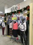 Siluett (ул. Кирова, 23А), магазин одежды в Туле