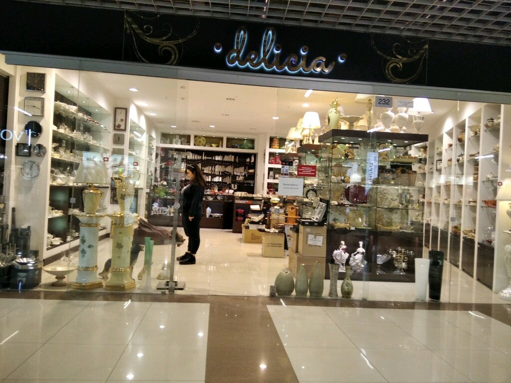 Tableware shop Salon-magazin Delicia, Minsk, photo