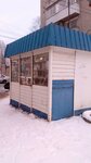 Роспечать-Энгельс (posyolok Novoye Osokorye, ulitsa Mira, 31), newsagents