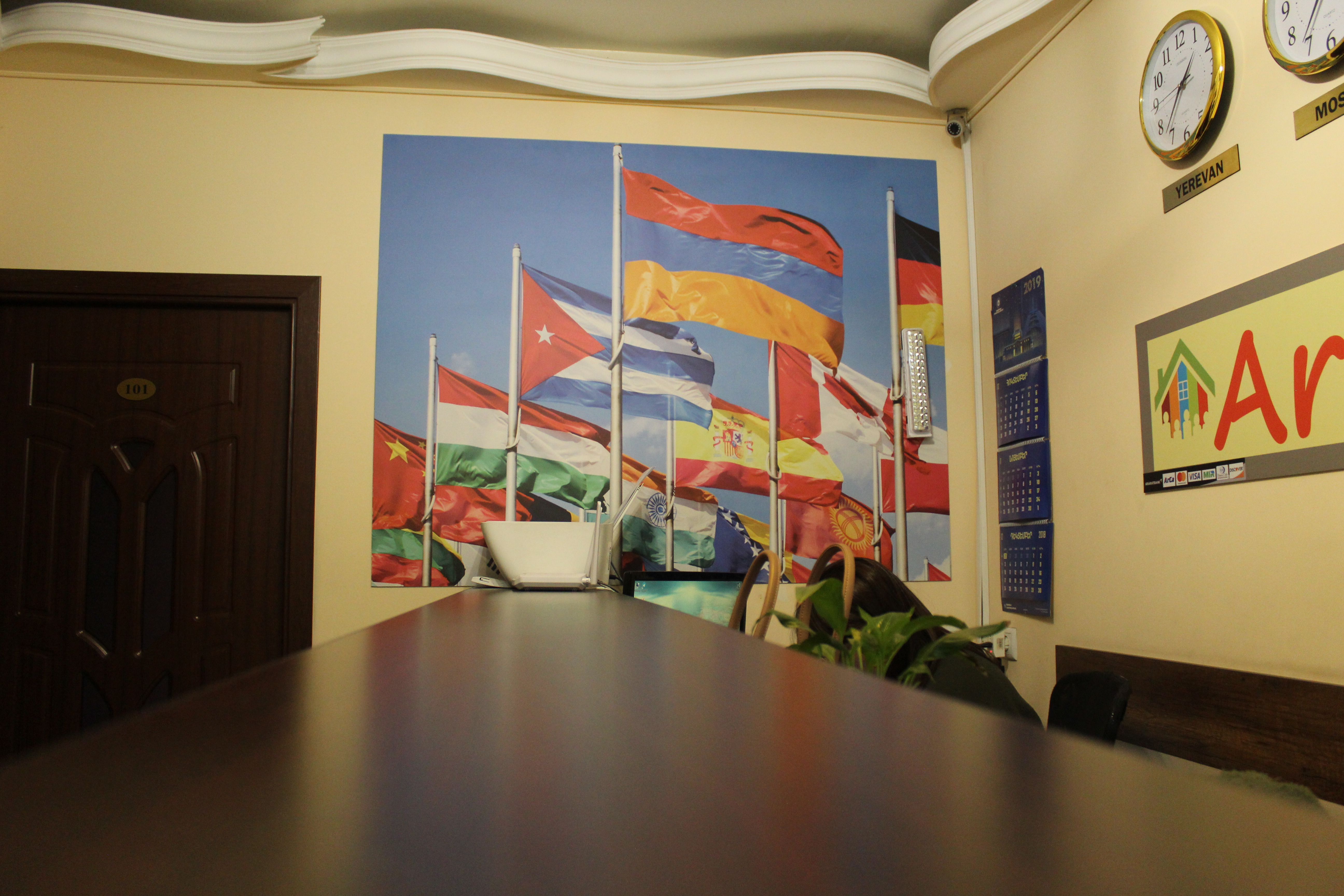 Фото Арм Хостел