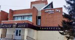 Men's clothing store (1st Microdistrict, 34), clothing store