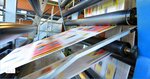 Pereplyotchik (Volgogradsky Avenue, 45), large format printing