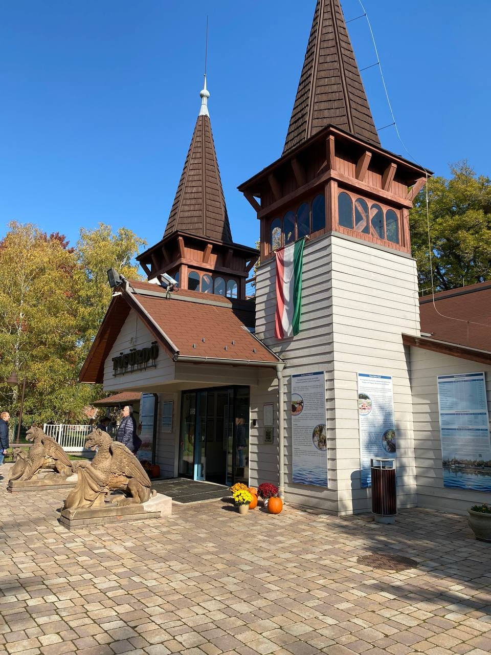 Фото Ensana Thermal Heviz