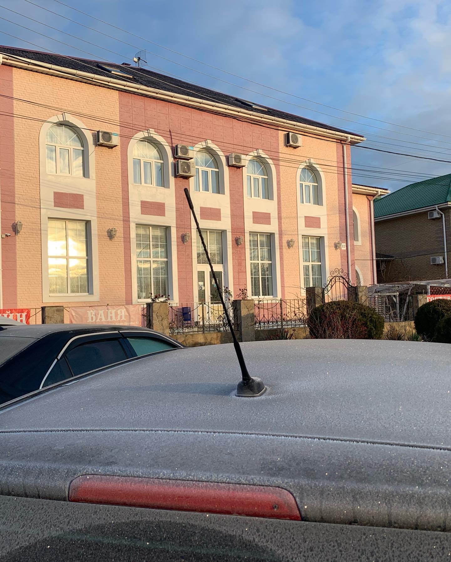 Фото Адмирал клуб