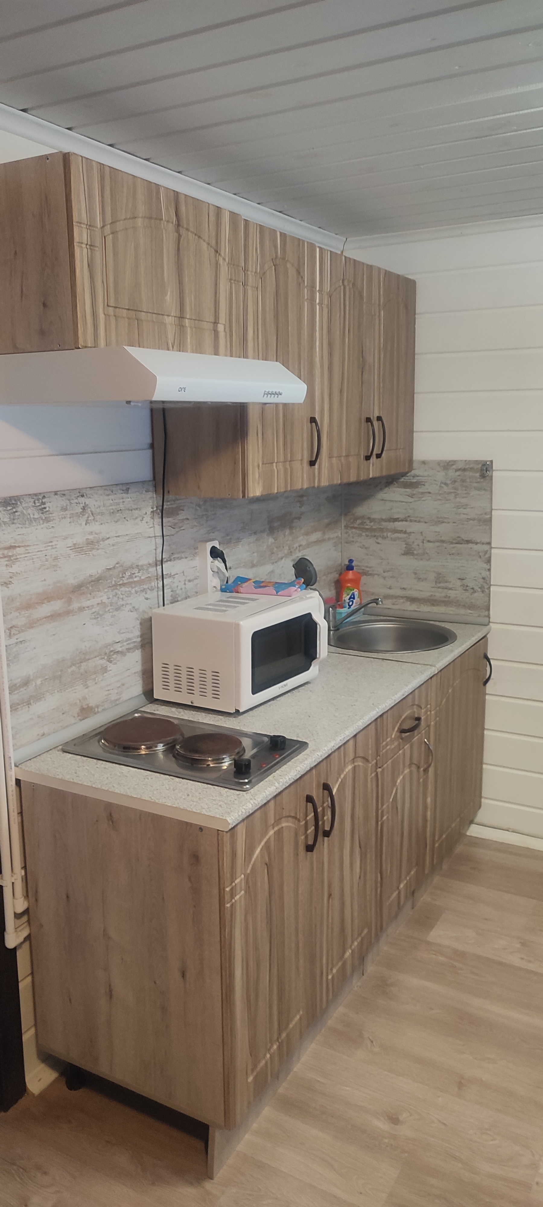 Фото Фортуна