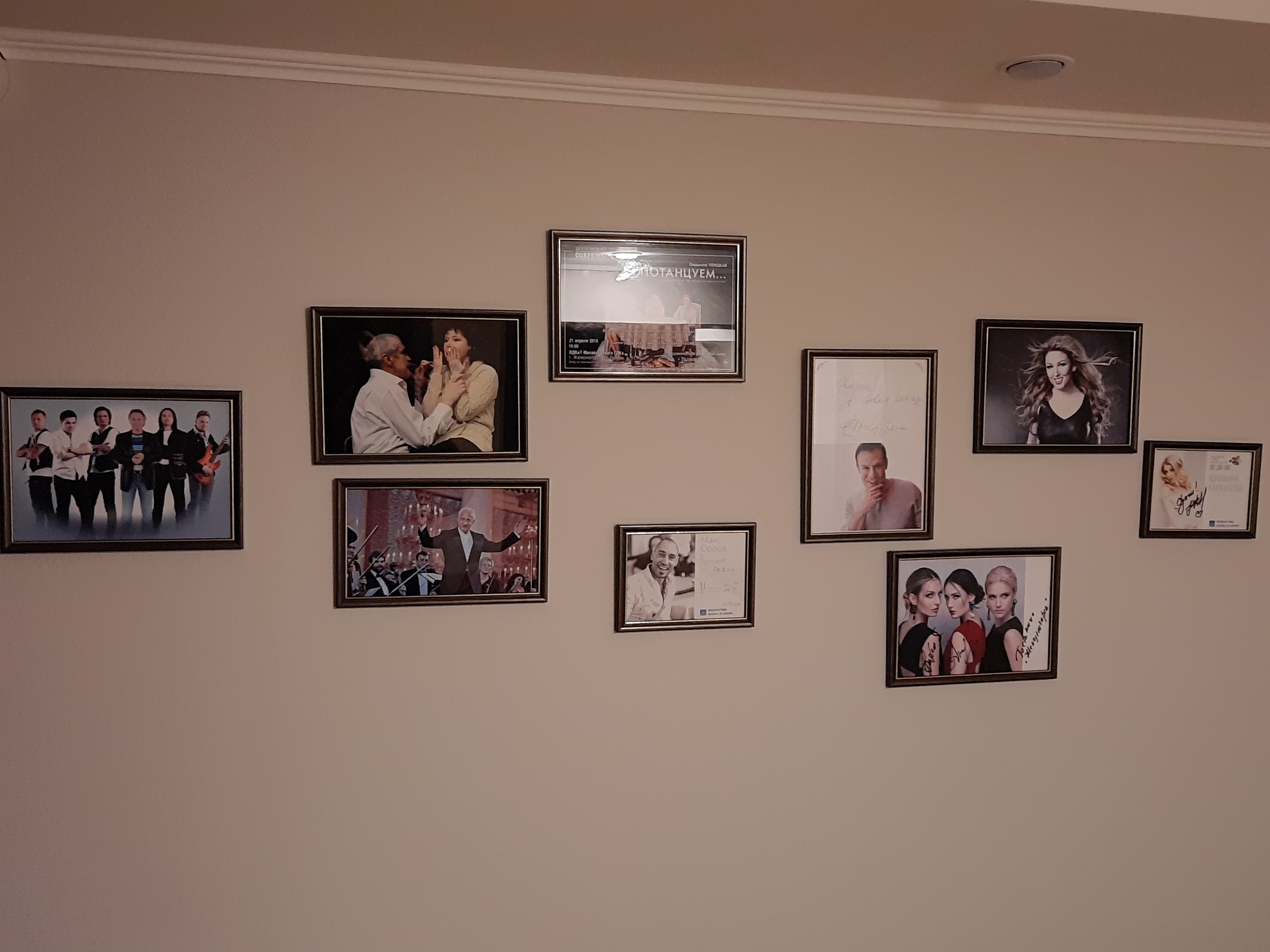 Фото Железногорск