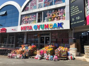 unutma beni tatls