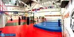 Fighting club Striker (Elektrodnaya Street, 2с13), sports club
