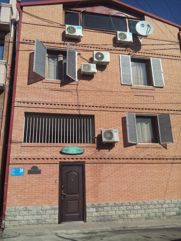 Фото Boutique Hotel Avlabar