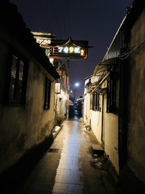 Hotel Clove 9 Inn, Suzhou, photo