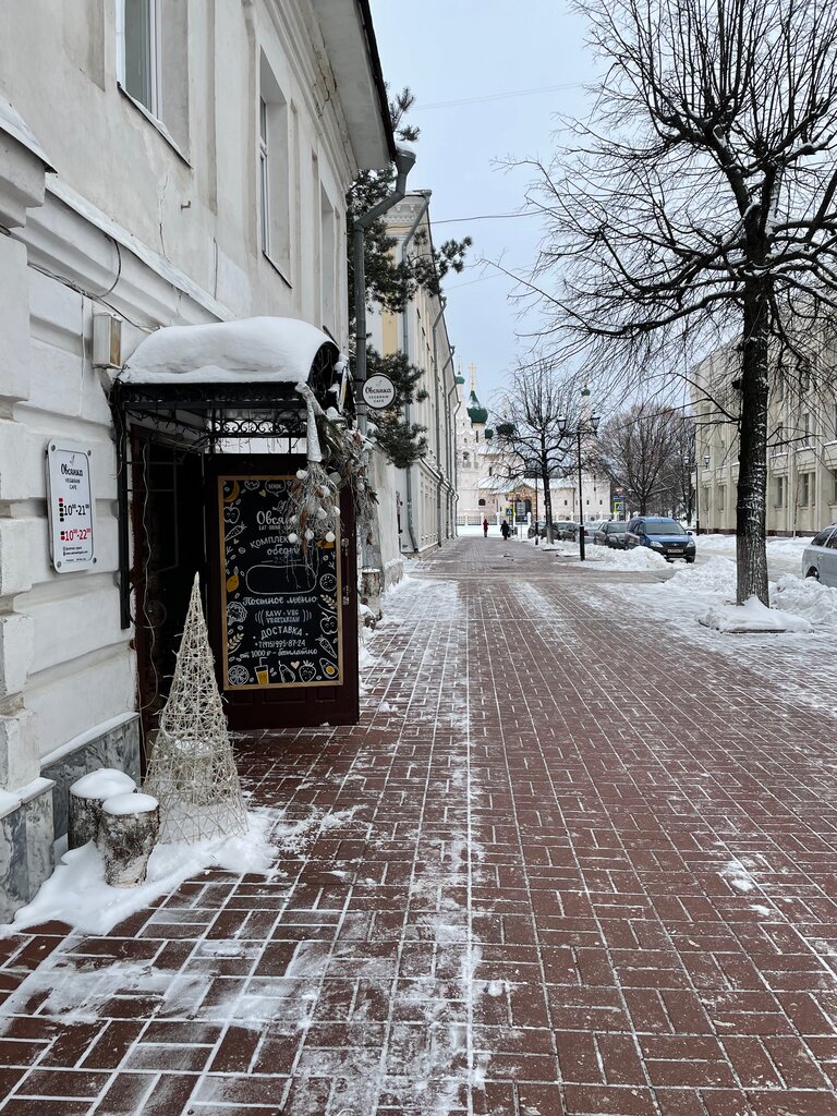 Кафе "Овсянка" Москва: бронирование, цены, меню, адрес, фото, отзывы - Официальн